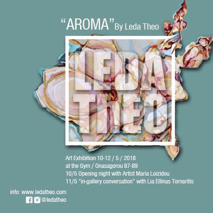 invitation AROMA by Leda Theo 10-12 May